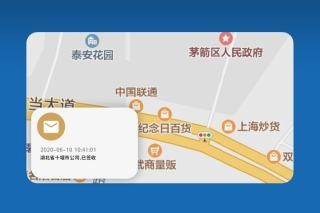 f安卓版插件v1.17截图4