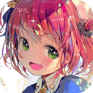 元气二次元v1.3.3