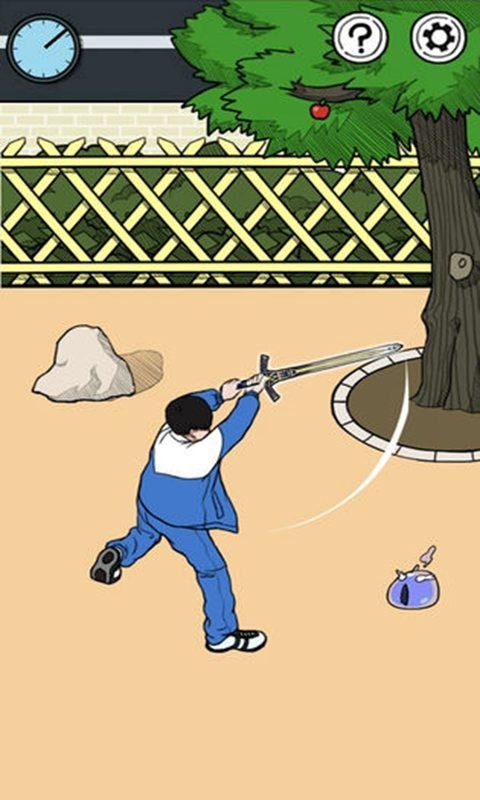 吃货姐姐v9913截图1