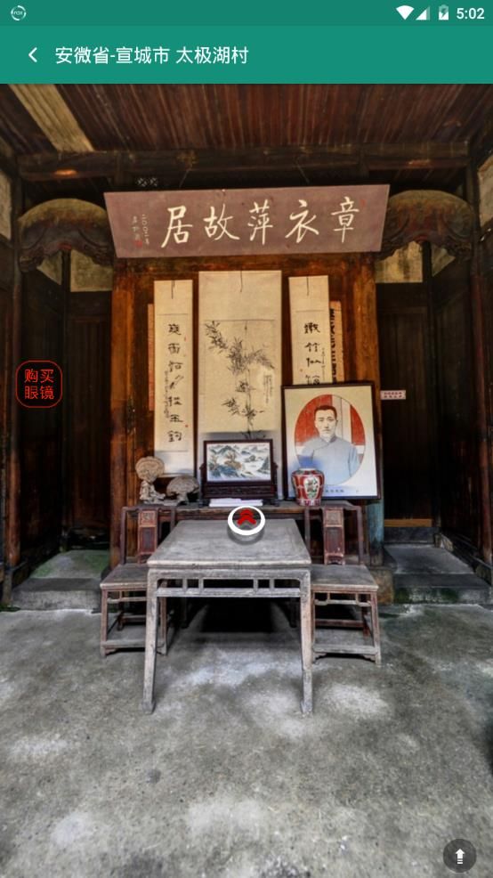 豆豆视频v2.10截图1