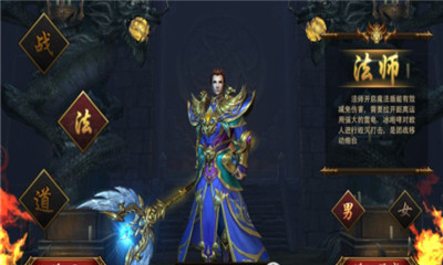 烈火战域v1.6截图3