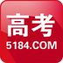 5184高考v0.3.7