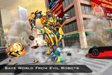 改造机器人鲨鱼v1.14截图1