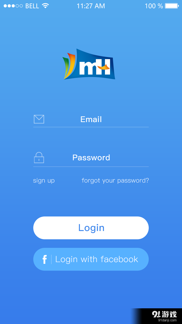 NINGBO MHv1.9截图5