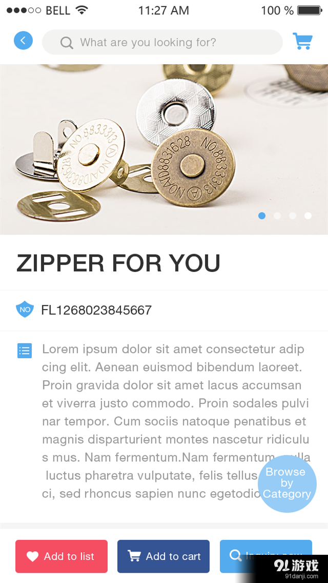 NINGBO MHv1.9截图4