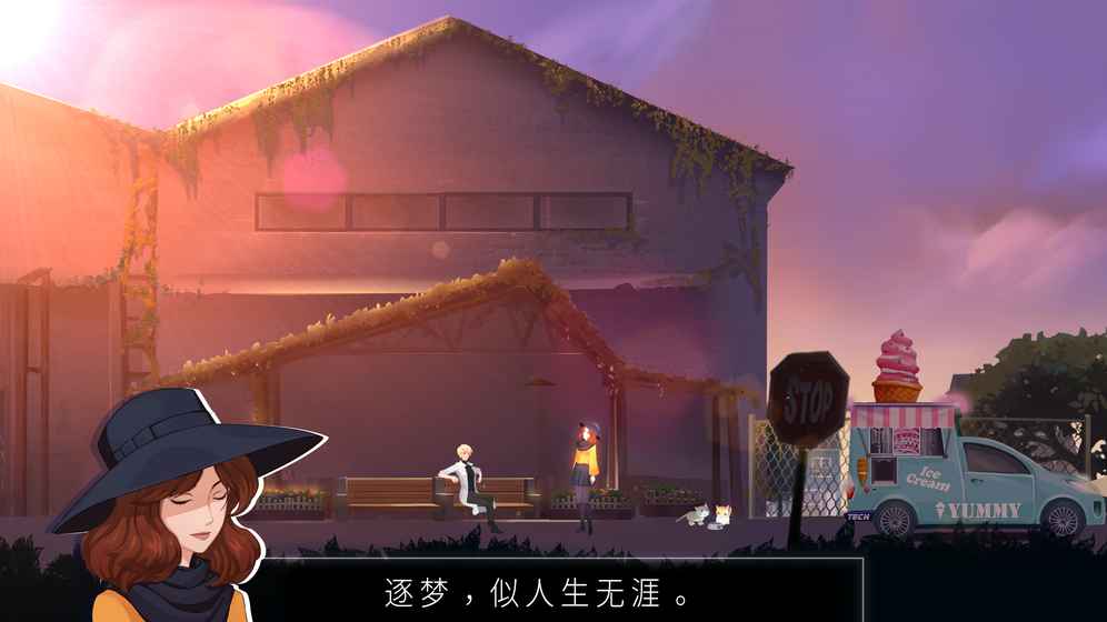 海姆达尔v1.8截图1