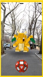 怪物工艺GOv1.13截图3