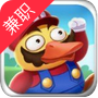 疯狂合体鸭子赚钱v2.7