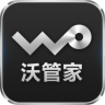 沃管家v3.8.10.5