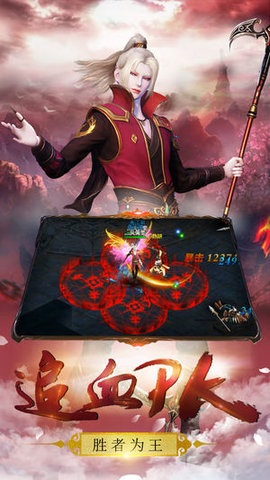 龙泉宝藏v1.7截图3