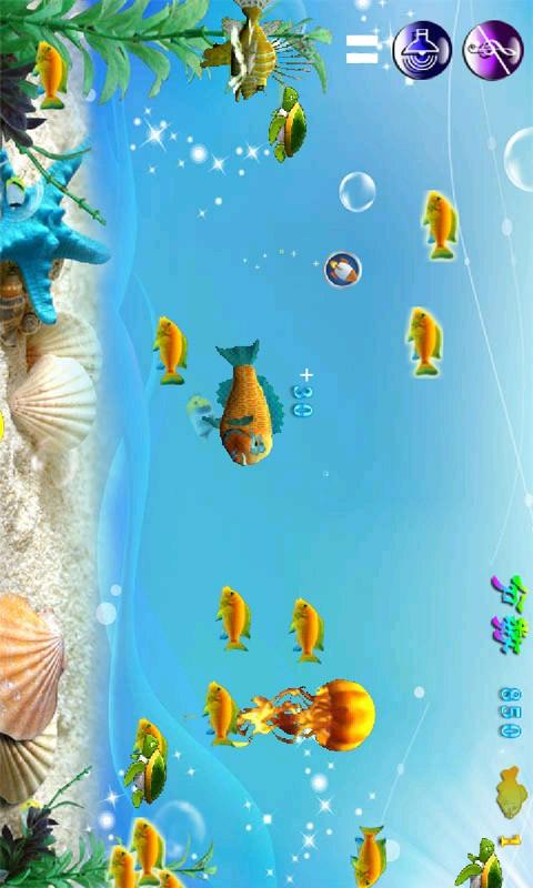 吃小鱼v3.3.8截图1