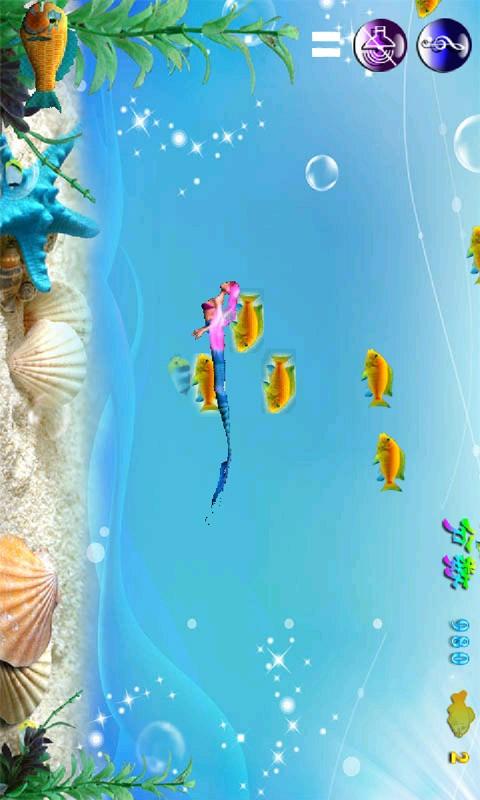 吃小鱼v3.3.8截图5