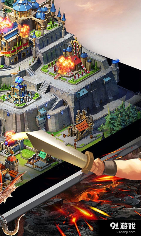 王权之争v1.12.48截图4