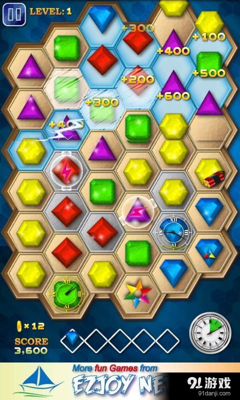 宝石连连！v1.5.9截图1