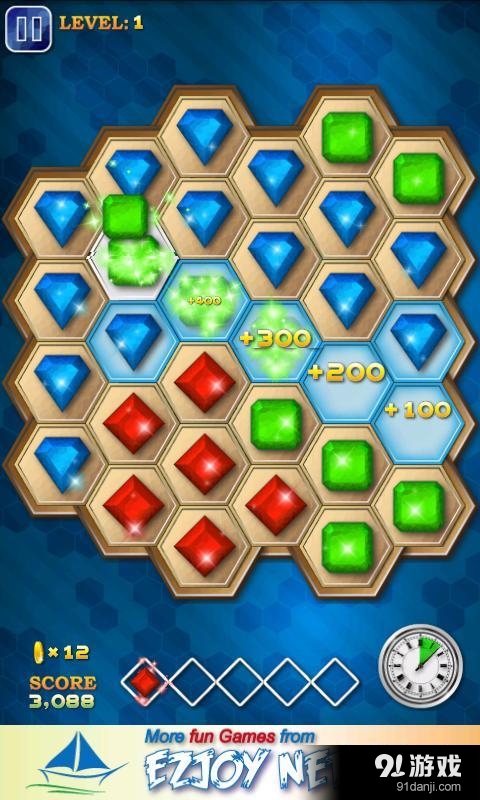 宝石连连！v1.5.9截图5