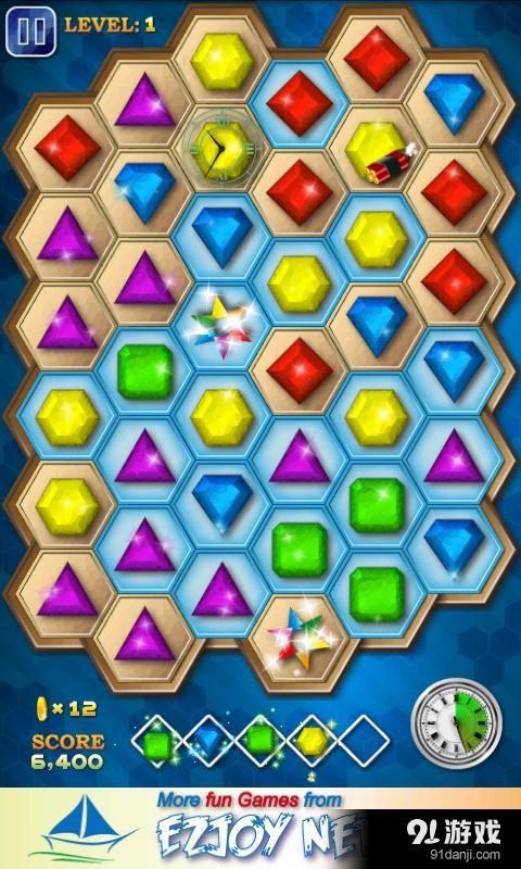 宝石连连！v1.5.9截图2