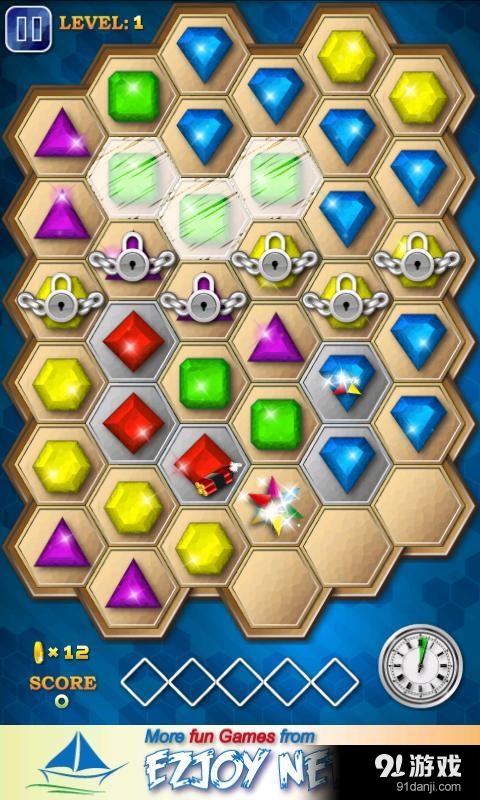 宝石连连！v1.5.9截图3