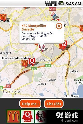 快餐食品v2.16截图3