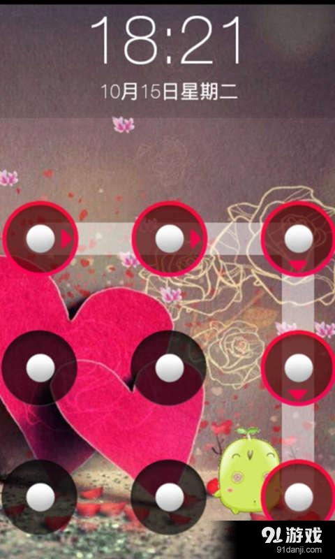 lomo主题锁屏v1.13截图5