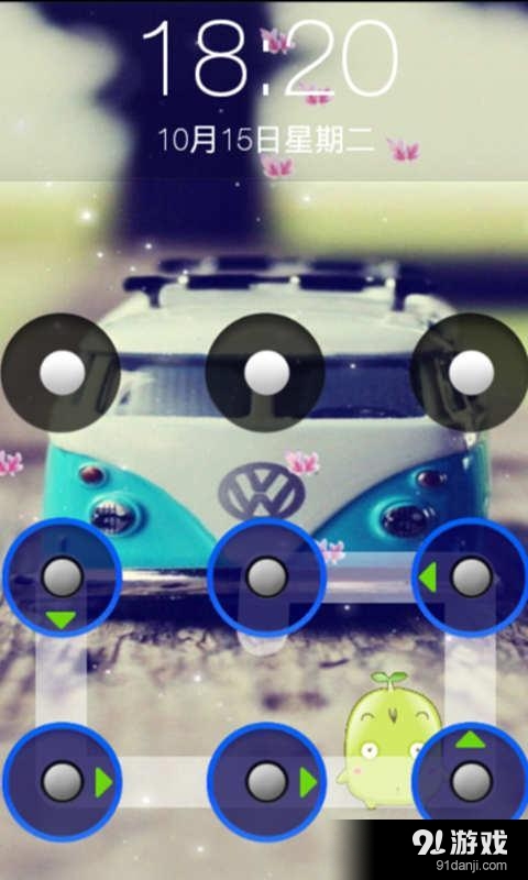 lomo主题锁屏v1.13截图4