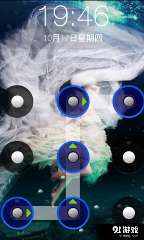 水底摄影主题锁屏v1.12截图4