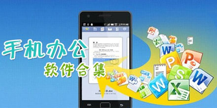 印我行v1.5.9截图1