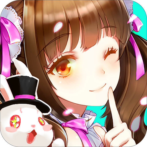 天阶岛:修真恋爱v1.3.0.4