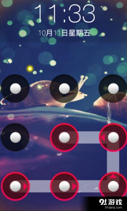 微距摄影主题锁屏v1.11截图5