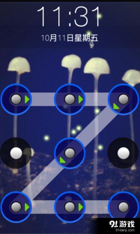 微距摄影主题锁屏v1.11截图4