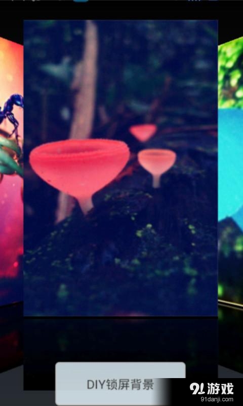 微距摄影主题锁屏v1.11截图3