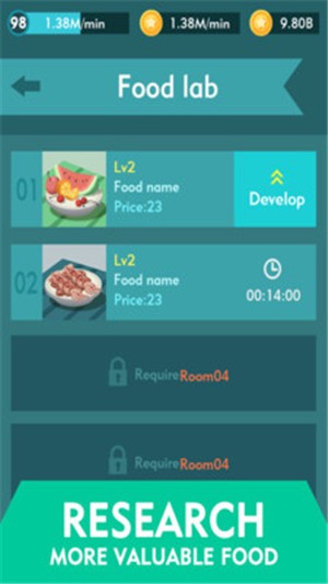 库克公司空闲的大亨v1.17截图2