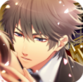 王子的契约恋人手游v1.2.4