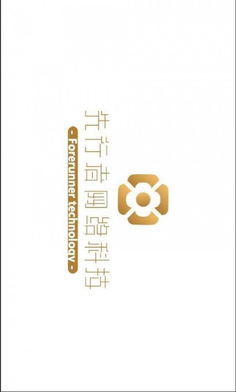 酱子学v2.14截图2