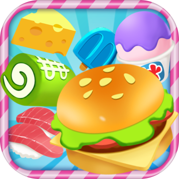 消消食神大战v2.8