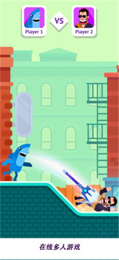 弓箭手们吃鸡了v2.9截图2