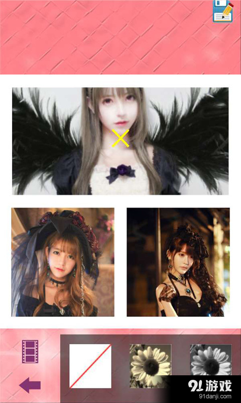 美女万能相机v16.11.1205截图2