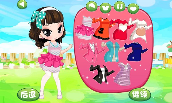 狮子大改造手游v1.4.8截图2