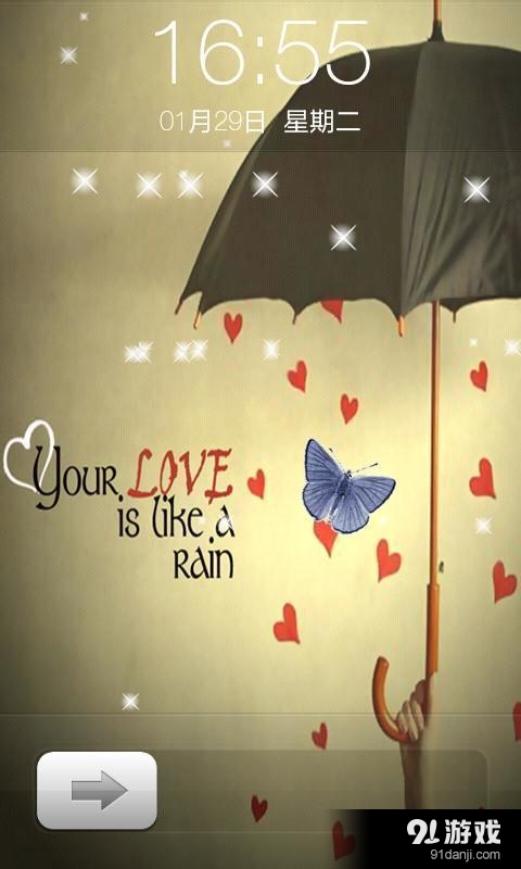 非主流文字控主题锁屏v6.10截图5