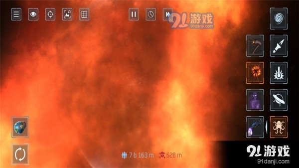 毁灭星球模拟器v1.13截图2