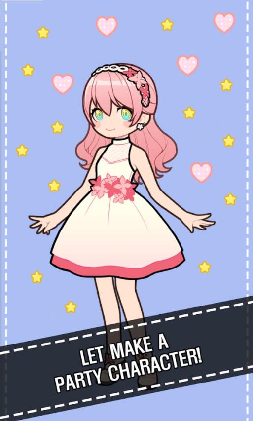 萌娘的可爱换装v1.8截图3