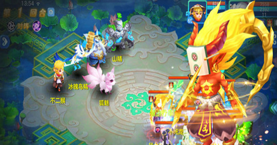 仙界传说v1.8截图4