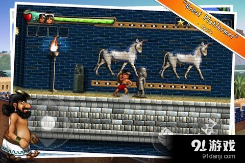 巴比伦孪生兄弟v1.11.11截图2