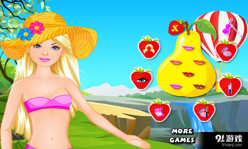 童话公主出游装扮v4.3.4截图2