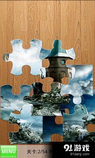 Yo Jigsaw Puzzle: Gothic...v2.12.15截图4