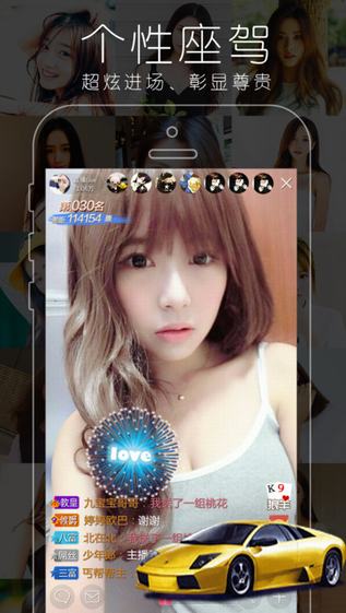 东方电影网v1.16截图1