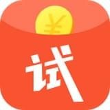 天天试v2.4.8