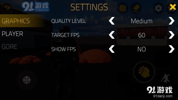 血盒监控人模组v0.7.8截图3