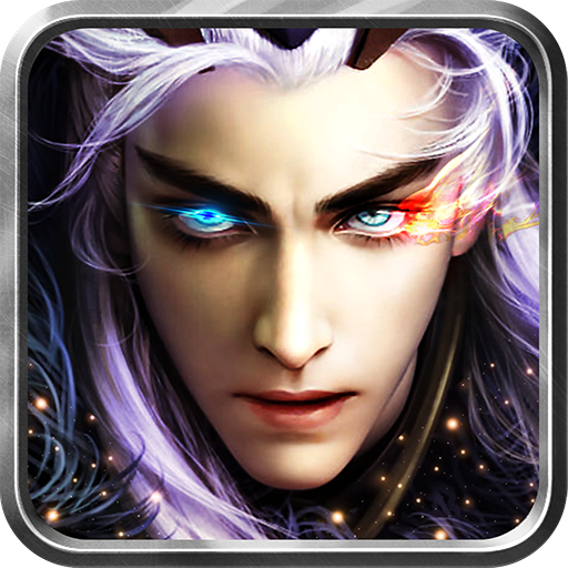 镜天逆游戏v3.1.5