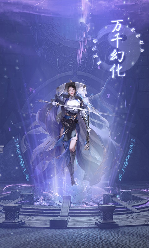 太极打僵尸v2.8截图2