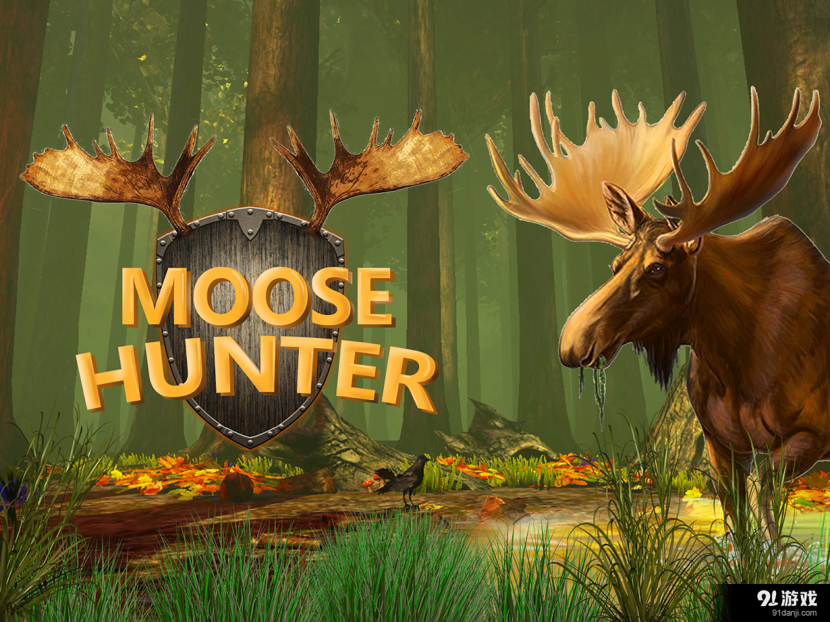 麋鹿猎人 v1.13截图1